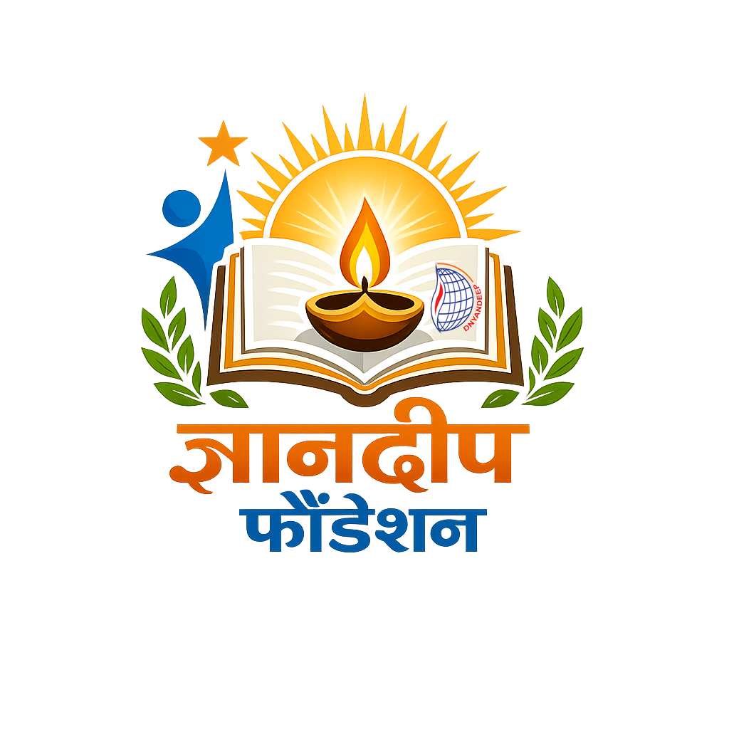 Dnyandeep Foundation